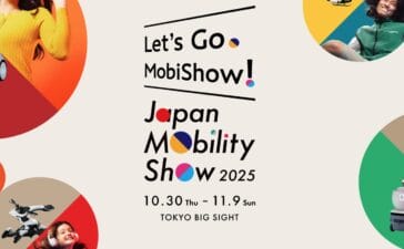smarteye-events-japan-mobility-show-2025